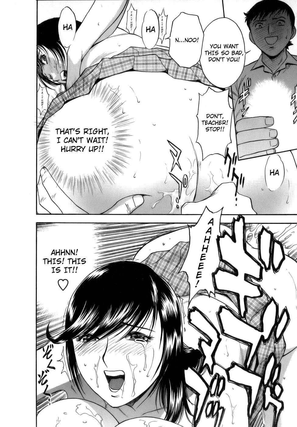 Boing Boing Teacher Chapter 1000 Page 108